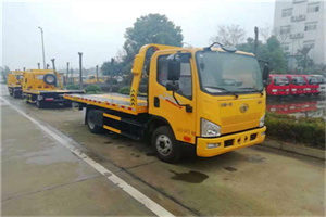 珠晖附近24小时救援车电话