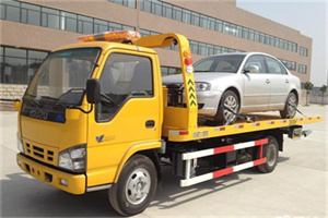 珠晖道路救援一般怎么收费