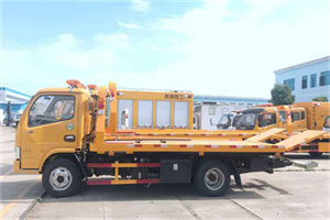 珠晖送油救援服务